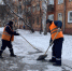 В выходные дни в Иркутске продолжается уборка дорог и территорий от снега и мусора - Weacom.Ru
