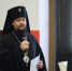 Тематическое фото - IrkutskMedia.Ru