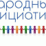 В Иркутске началось голосование по проекту «Народные инициативы» - Weacom.Ru