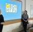 Сотрудниками кафедры уголовного права и криминологии  проведена викторина  «Своя игра» - Иркутский юридический институт (филиал) РПА Минюста России