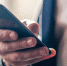 Иркутяне стали почти в два раза чаще звонить через Интернет - Baikal24.Ru