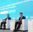 День Приморского края прошел на выставке-форуме «Россия» - Baikal24.Ru