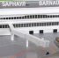 В Барнауле началось строительство нового терминала аэропорта им. Г. С. Титова - Baikal24.Ru