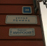 40-1.jpg - ИА Альтаир