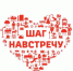 Особый терапевтический спектакль подготовили дети в Иркутске - Nts-Tv.Ru