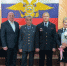 photo_2023-11-17_14-44-01 - УМВД Иркутской области