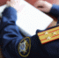 4052127.jpg?be60d1a5efb39ef5e67b42809edcbf2c - IrkutskMedia.Ru