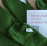 Мастерицы «Иркутского Арбата» помогают бойцам СВО - Rayon.Irk.Today