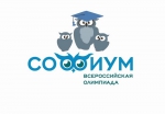 «Софиум». Региональный этап