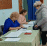 Итоги выборов 26 ноября - Избирательная комиссия