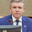 2г.jpg - Байкальские Вести