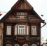 Дом архитектора в Иркутске. Фото из архива IRK.ru - Irk.Ru