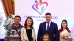 Основа общества