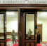 3991275.jpeg - IrkutskMedia.Ru