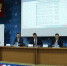 Отчетно-выборная конференция "Единой России" прошла в Иркутске - Baikal24.Ru