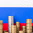 4084602.png - IrkutskMedia.Ru