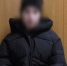 Полиция нашла автора фейка о нападении с ножом на девушку в Иркутске - Weacom.Ru