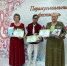 Десятый Парамузыкальный фестиваль прошел в Усолье-Сибирском в рамках Декады инвалидов - Министерство социального развития