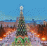 Главная елка в Иркутске. Фото Александра Шудыкина - Irk.Ru