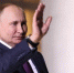 4103085.jpg - IrkutskMedia.Ru