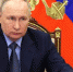 4114542.jpg - IrkutskMedia.Ru