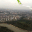 4114736.jpg - IrkutskMedia.Ru