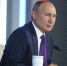 Владимир Путин. Фото с сайта Кремля - Irk.Ru