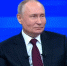 Путин понадеялся, что планы по производству более 1000 самолетов к 2030 году сбудутся - ИА Альтаир