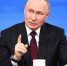 4114752.jpg - IrkutskMedia.Ru