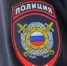 Полиция Антон Балашов, ИА PrimaMedia - IrkutskMedia.Ru