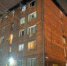 4108458.jpg?c90f4bc58a2d689b146da55e4b64618d - IrkutskMedia.Ru