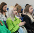 Проект «Моя наставница» поможет студенткам Байкальского госуниверситета создать клуб спортивных болельщиков «Байкал» - Единая Россия