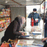 В Иркутске проверяют качество и безопасность пиротехнической продукции - Baikal24.Ru