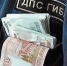 Инспекторы ДПС вымогали взятку у пьяного водителя в Ангарске - ИА Альтаир
