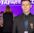 Учителю-ветерану СВО из Иркутска вручили Национальную премию «Признание» - Газета Иркутск