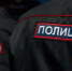 Полиция Александр Хитров, ИА PrimaMedia - IrkutskMedia.Ru