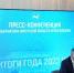Школа в поселке Мамакан Бодайбинского района будет достроена в 2024 году - Baikal24.Ru