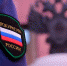 14-летний житель Нижнеудинска ударил ножом одноклассника, который над ним издевался - ИА Альтаир