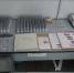 Двое пассажиров пытались провезти 40 килограмм маникюрных принадлежностей через аэропорт Иркутска - ИА ИркСиб