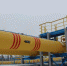 Газохранилище построят в Чите - Baikal24.Ru