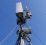 Фото предоставлено пресс-службой Tele2 - Irk.Ru
