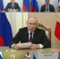 Федеральный социальный обзор «Органы власти — населению страны» - Министерство имущественных отношений