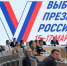 Некоторые российские партии выдвинули своих кандидатов на выборы президента - Weacom.Ru