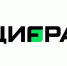 Изображение предоставлено пресс-службой «Цифра банка» - Irk.Ru