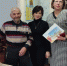 95-летний юбилей - Министерство социального развития
