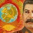 Россия чтит память Сталина - КПРФ