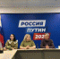 В Иркутске "Защитники Отечества" рассказали о помощи семьям военнослужащим - Baikal24.Ru