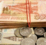4151712.jpg - IrkutskMedia.Ru