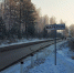 Фото из телеграм-канала ИЭСК - Irk.Ru