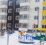 Переселенцы без жилья, дом без жителей - КПРФ